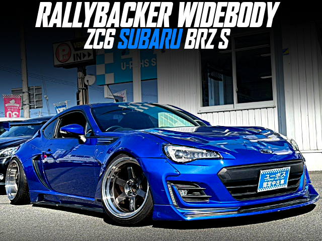 RALLYBACKER WIDEBODY ZC6 SUBARU BRZ S.