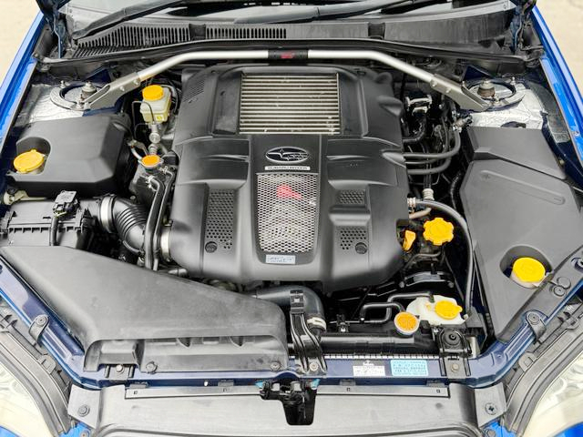 EJ20 Turbo engine.