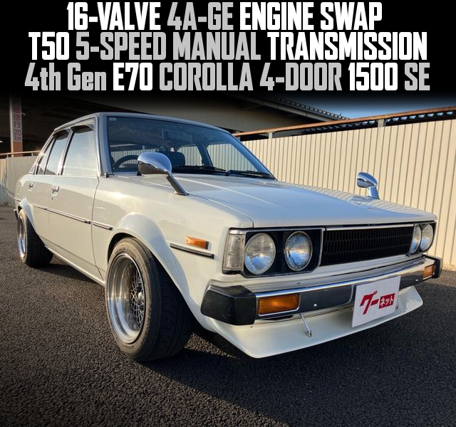 16-VALVE 4A-GE ENGINE SWAP, T50 5-SPEED MANUAL TRANSMISSION, in the 4th Gen E70 COROLLA 4-DOOR 1500 SE.