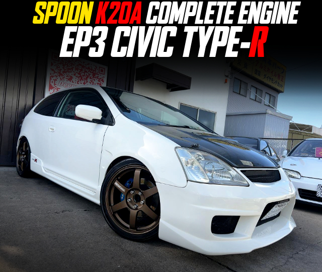 SPOON K20A COMPLETE ENGINE installed EP3 CIVIC TYPE-R.
