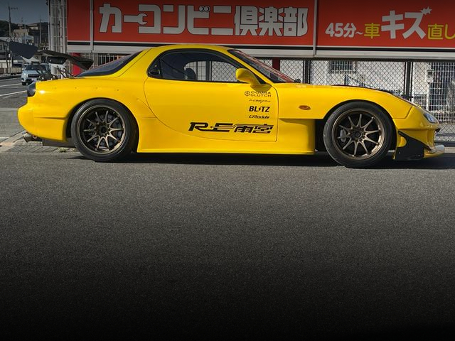Right-Side exterior of WIDEBODY FD3S RX-7 TYPE-R II.
