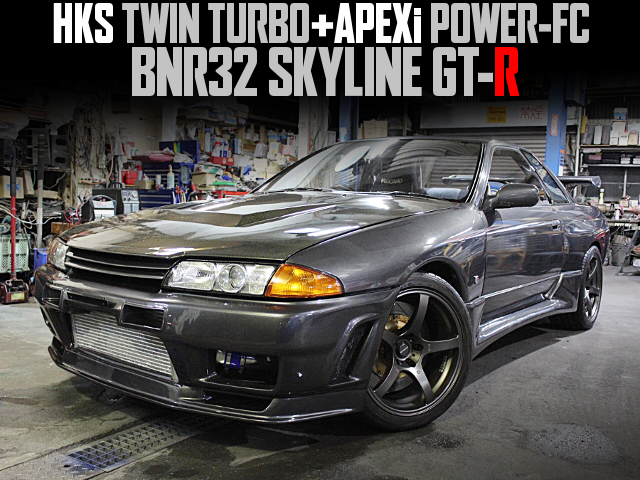 HKS TWIN TURBO + APEXi POWER-FC in the BNR32 SKYLINE GT-R of 5MT.