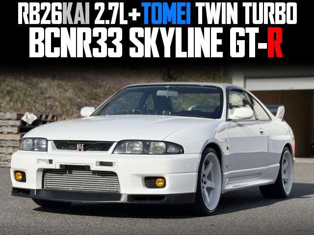 RB26KAI 2.7L With TOMEI TWIN TURBO, in the BCNR33 SKYLINE GT-R.