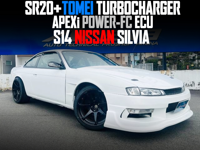 SR20 With TOMEITURBOCHARGER and APEXi POWER-FC ECU, in the S14 NISSAN SILVIA.