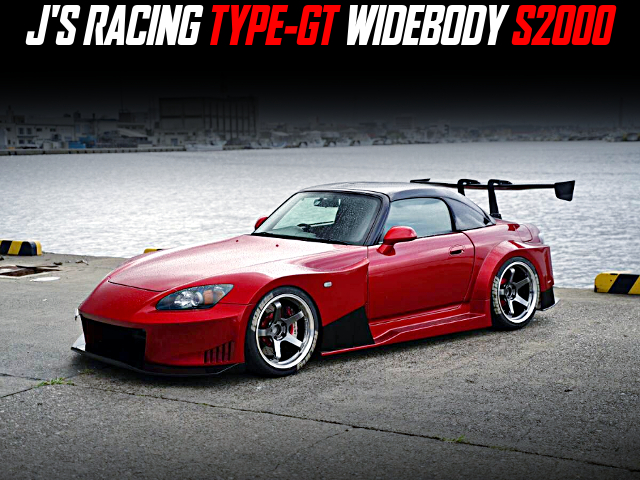 J'S RACING TYPE-GT WIDEBODY S2000.