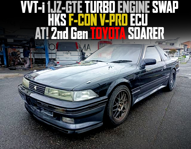 VVT-i 1JZ-GTE TURBO ENGINE SWAP, HKS F-CON V-PRO ECU in the 2nd Gen TOYOTA SOARER of AT.