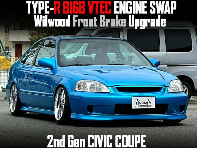 TYPE-R B16B VTEC ENGINE SWAP, Wilwood Front Brake Upgrade, in the 2nd Gen CIVIC COUPE.