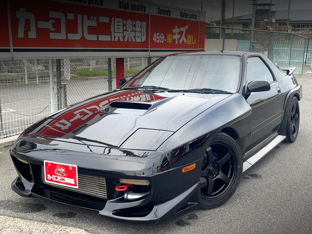 Front exterior of R-MAGIC WIDEBODY FC3S RX-7 GT-X.