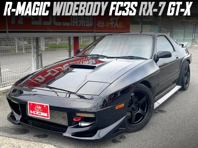 R-MAGIC WIDEBODY FC3S RX-7 GT-X.