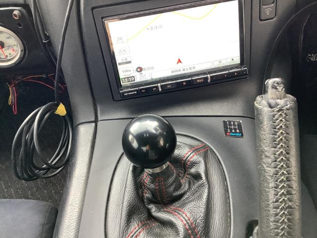 Shift knob of FD3S RX-7 TYPE-R BATHURST.