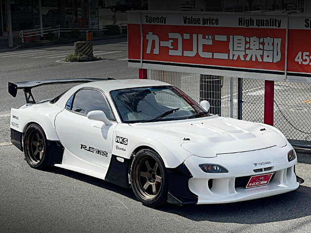 Front exterior of RE-AMEMIYA D1 WIDEBODY FD3S RX-7.