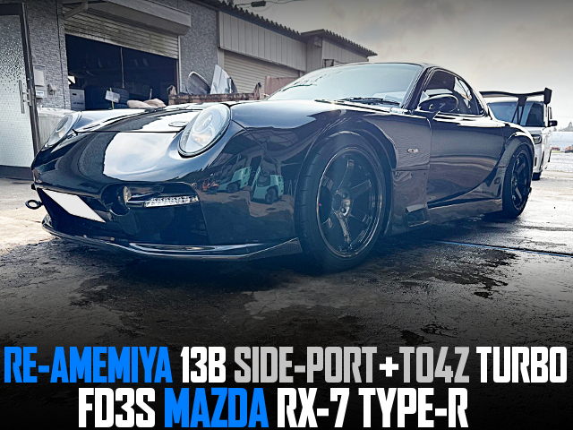 RE-AMEMIYA 13B SIDE-PORT+TO4Z TURBO in the FD3S MAZDA RX-7 TYPE-R.