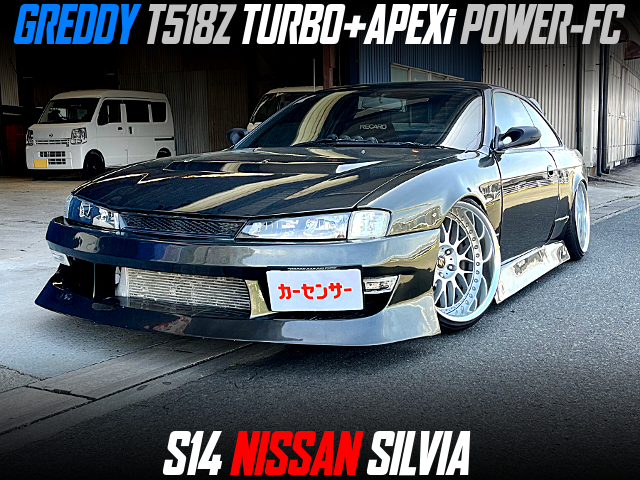 GREDDY T518Z TURBO+APEXi POWER-FC in the S14 NISSAN SILVIA.