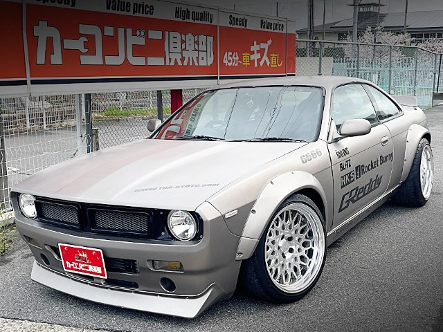 Front exterior of ROCKET BUNNY BOSS V2 BODY S14 SILVIA Q'S.