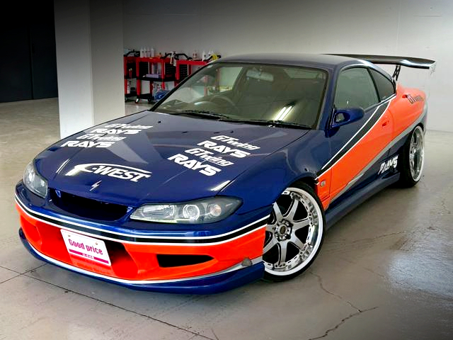 Front exterior of S15 MONALISA.