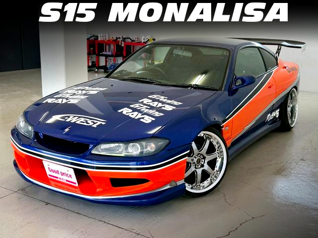 S15 MONALISA.