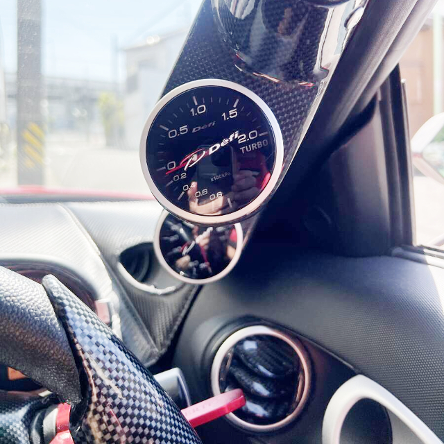 Boost gauge.