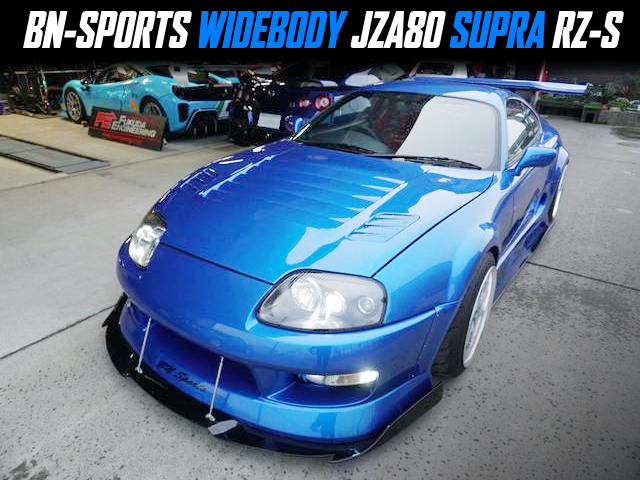 BN-SPORTS WIDEBODY JZA80 SUPRA RZ-S.