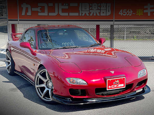 Front exterior of FD3S RX-7 TYPE-RB S-PACKAGE.