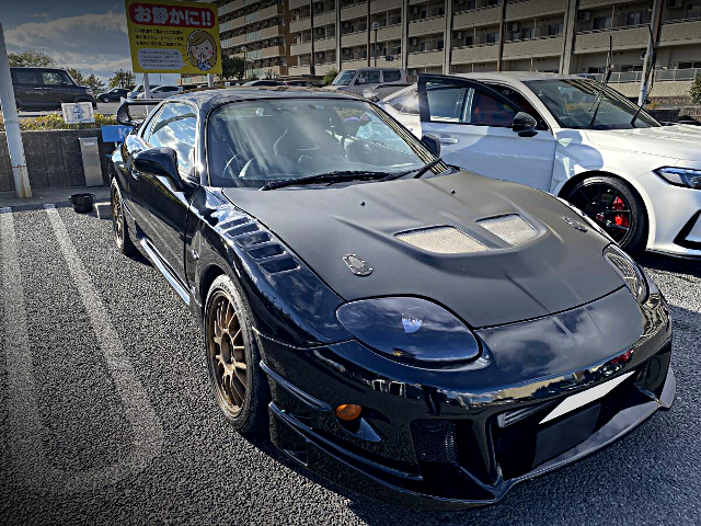 Front exterior of DE3A MITSUBISHI FTO GR.