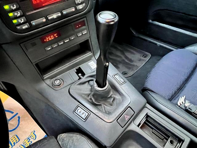 Aftermarket Shifter.