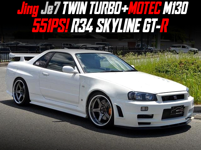 Jing Je7 TWIN TURBO+MOTEC M130 at 551PS in the R34 SKYLINE GT-R.