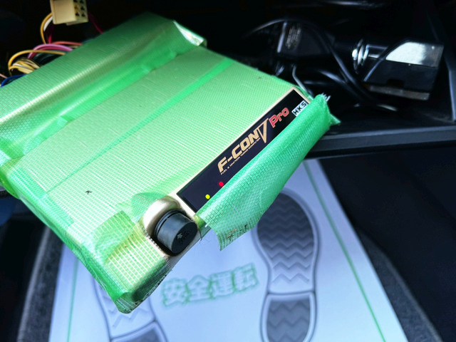 HKS F-CON V-PRO.