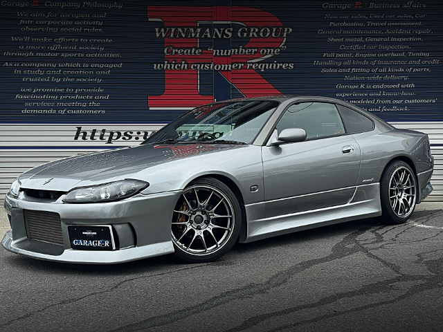 Front exterior of S15 SILVIA SPEC-R V-PACKAGE.