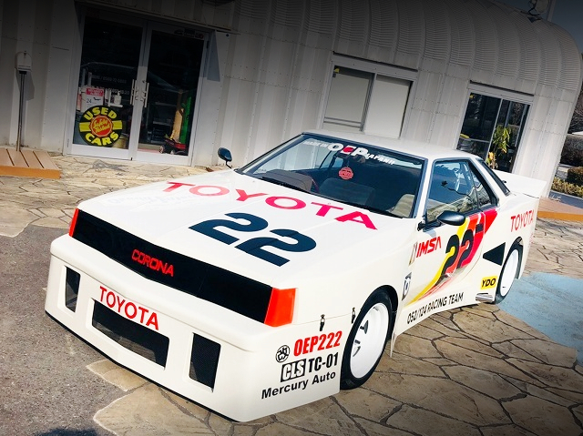 Front exterior of 80s IMSA SILHOUETTO WIDEBODY ST140 CORONA 1800 EX SALOON.