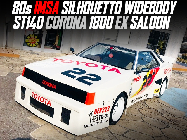 80s IMSA SILHOUETTO WIDEBODY ST140 CORONA 1800 EX SALOON.