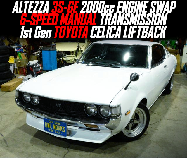 ALTEZZA 3S-GE 2000cc ENGINE and 6-SPEED MANUAL TRANSMISSION swapped 1st Gen TOYOTA CELICA LIFTBACK.
