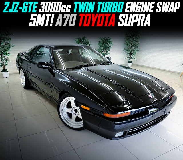 2JZ-GTE 3000cc TWIN TURBO ENGINE swapped A70 TOYOTA SUPRA of 5MT.