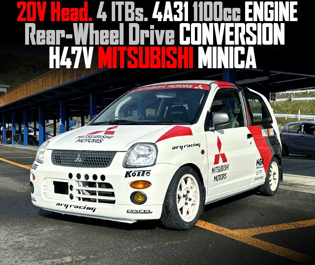 20V Head. 4 ITBs. 4A31 1100cc ENGINE, Rear-Wheel Drive CONVERSION, in the H47V MITSUBISHI MINICA.