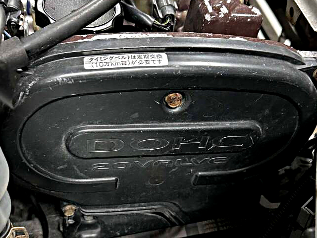 20V DOHC head on 4A31 engine.