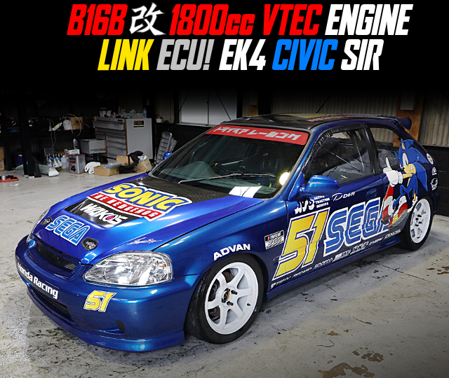 B16B 1800cc VTEC ENGINE, and LINK ECU in the EK4 CIVIC SIR of 5MT.