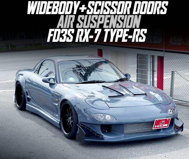 WIDEBODY+SCISSOR DOOR, AIR SUSPENSION, in the FD3S RX-7 TYPE-RS.