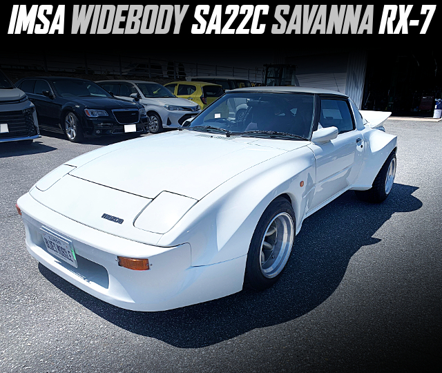 IMSA WIDEBODY SA22C SAVANNA RX-7.