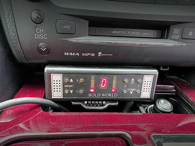 Air Suspension Controller.