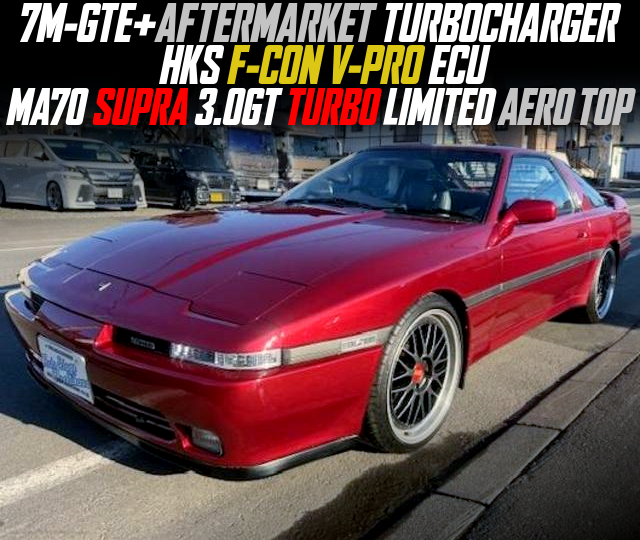 7M-GTE+AFTERMARKET TURBOCHARGER, HKS F-CON V-PRO ECU, in the MA70 SUPRA 3.0GT TURBO LIMITED AERO TOP.