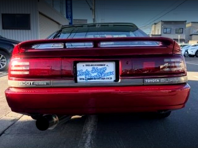 Rear exterior of MA70 SUPRA 3.0GT TURBO LIMITED AERO TOP.