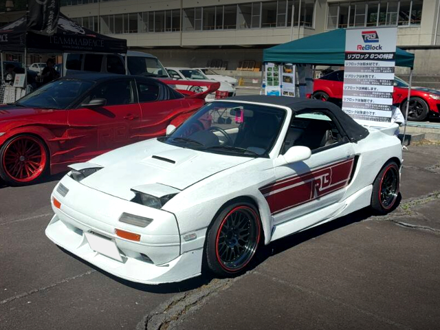 Front-Side exterior of FC RX-7 STYLE PP1 HONDA BEAT.