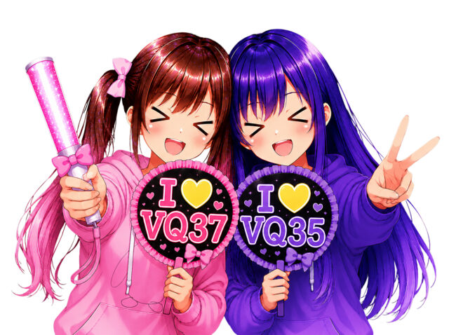 VQ35＆VQ37推し活女子