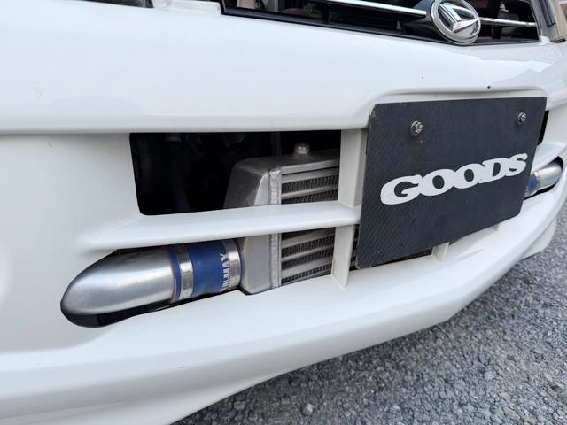 Front Mount Intercooler.