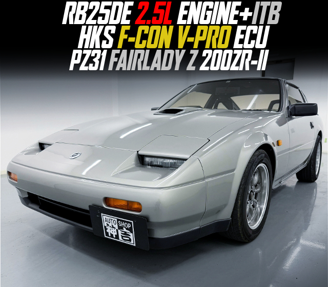 RB25DE 2.5L ENGINE+ITB, HKS F-CON V-PRO ECU, in the PZ31 FAIRLADY Z 200ZR-II.