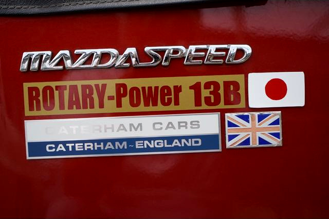 Logo and Decal of Caterham Super 7.