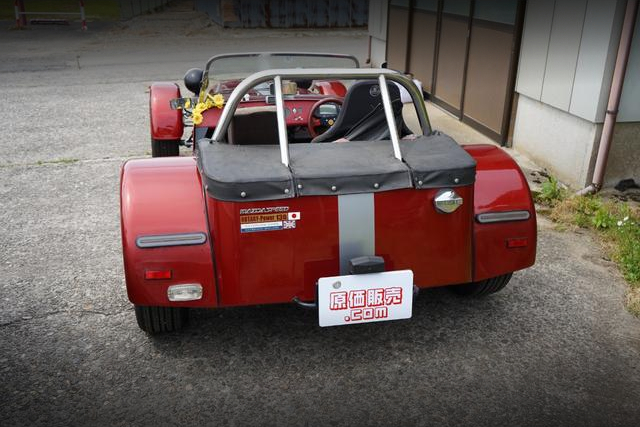 Rear exterior of Caterham Super 7.
