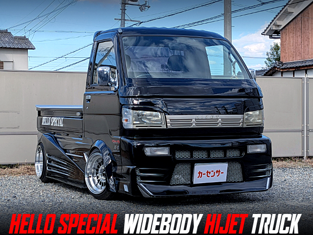 HELLO SPECIAL WIDEBODY HIJET TRUCK.