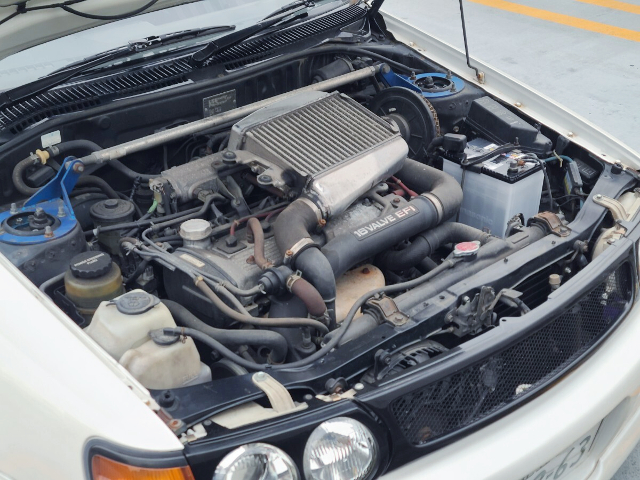 4E-FTE Turbo engine.