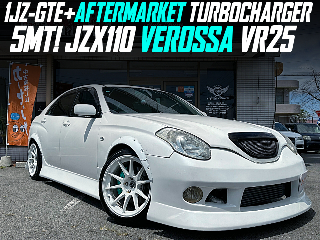 1JZ-GTE+AFTERMARKET TURBOCHARGER in the JZX110 VEROSSA VR25 of 5MT.