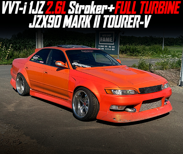 VVT-i 1JZ 2.6L Stroker+FULL TURBINE in the JZX90 MARK II TOURER-V.